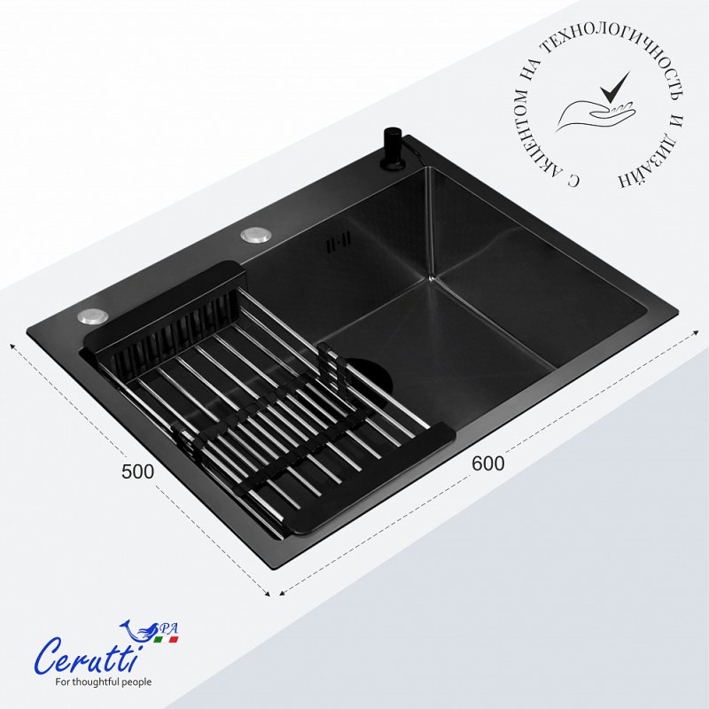 Мойка кухонная Ceruttispa Gloria 6050B